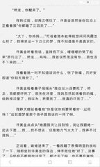 易游国际告诉您在菲律宾出入境时如何正确的避免海关拦截_菲律宾签证网